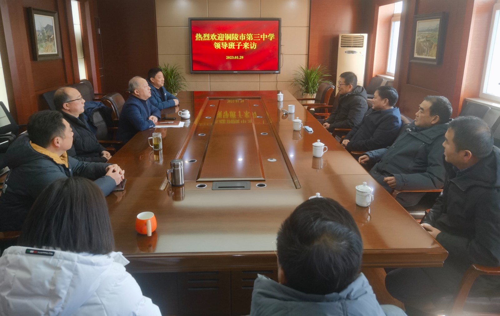 微信图片_20230129112103_看图王.jpg