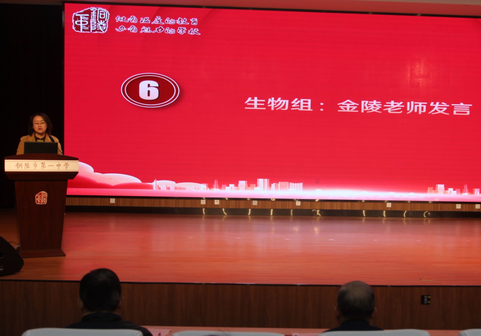 IMG_0827_看图王(1).jpg IMG_0827_看图王(1).jpg