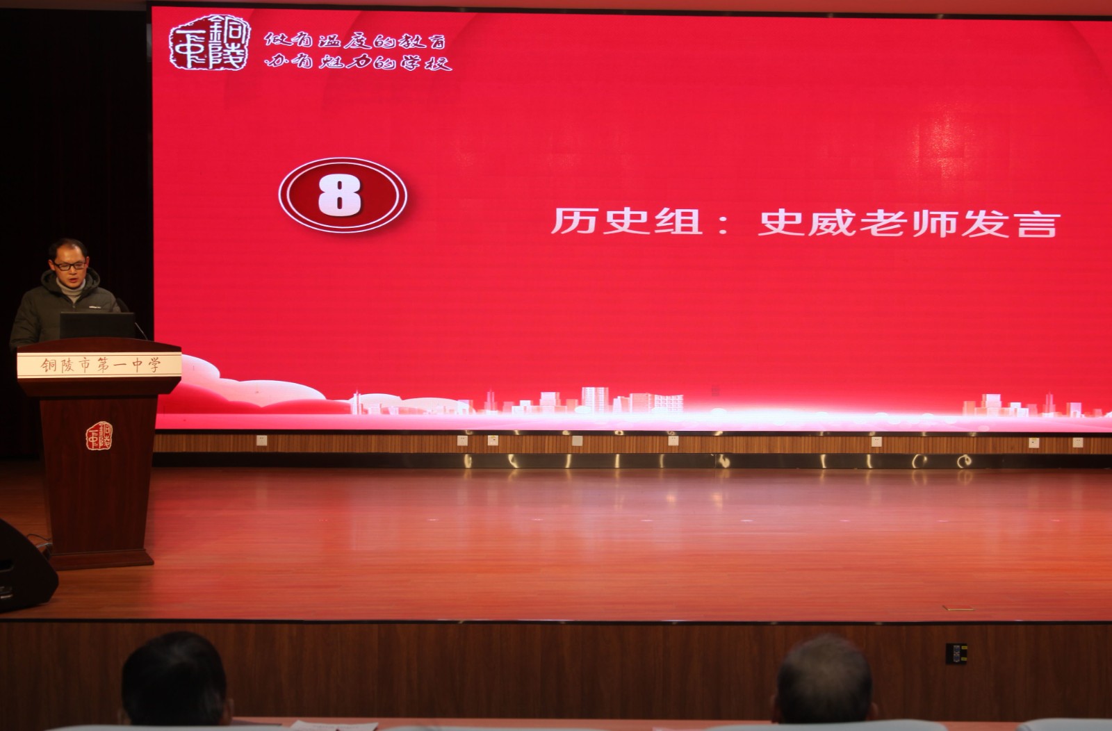 IMG_0836_看图王(1).jpg IMG_0836_看图王(1).jpg