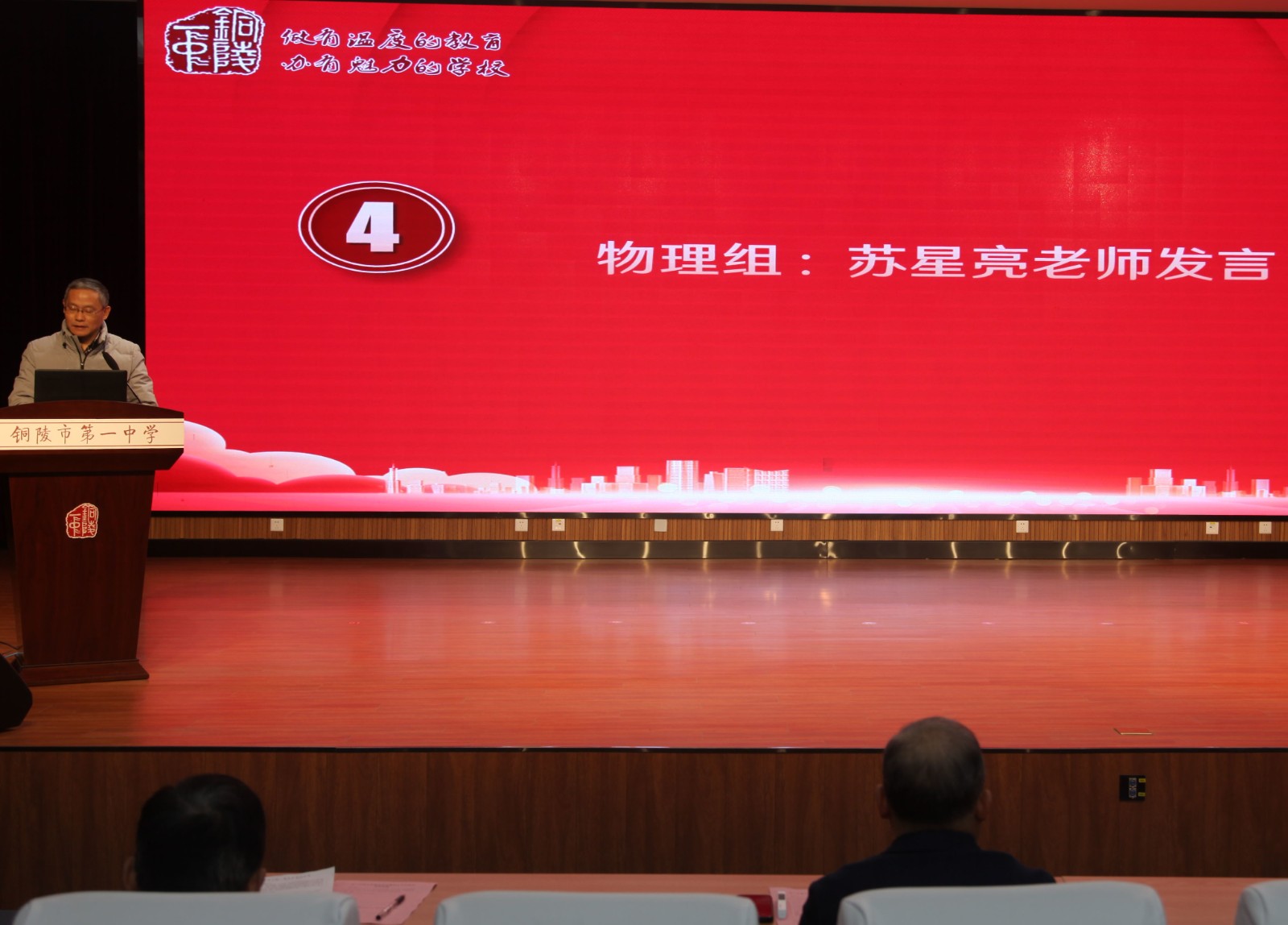 IMG_0821_看图王(1).jpg IMG_0821_看图王(1).jpg