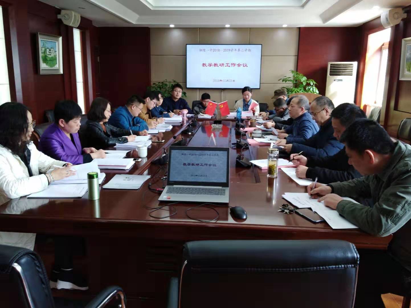 微信图片_20190316075738.jpg