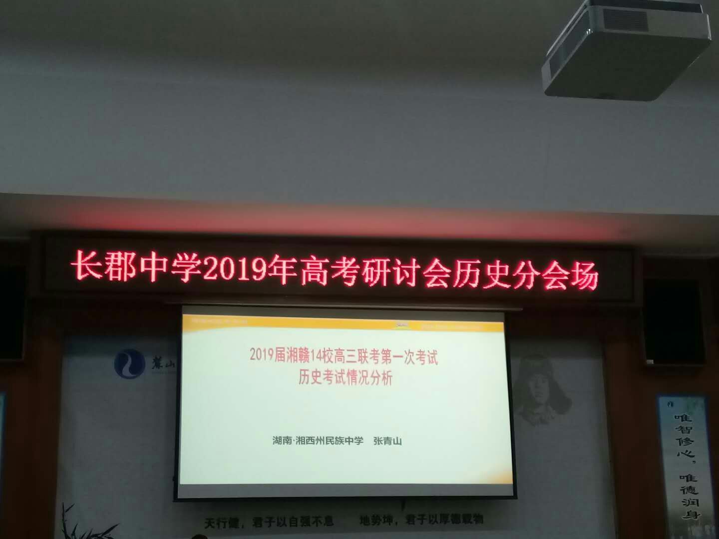 7EEB21510893D6A9CBF0BBB182D5EC75.jpg