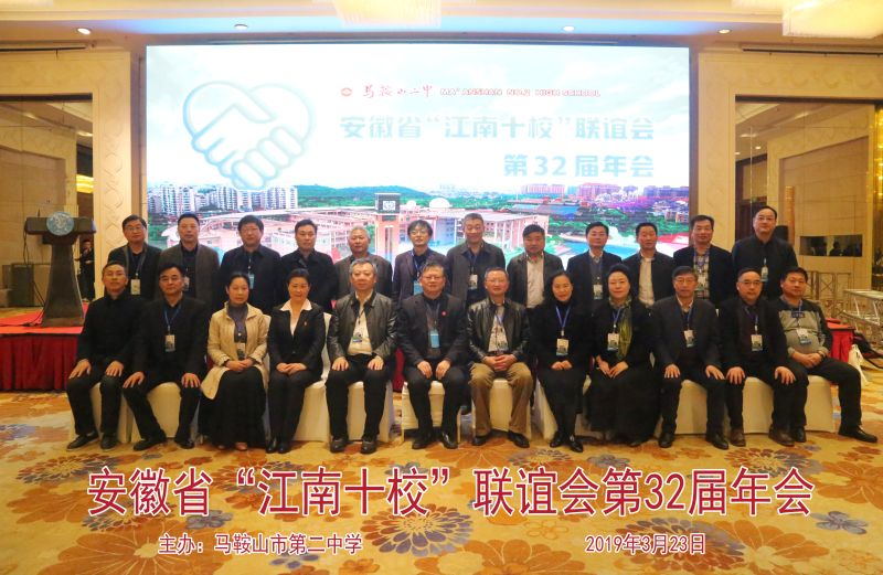 5c987fc6e4b0c04e0a444baa_看图王.jpg