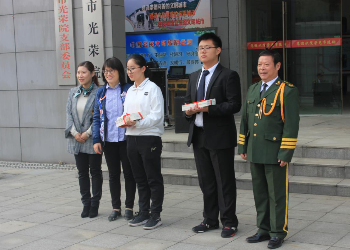 图片7.png 图片7.png