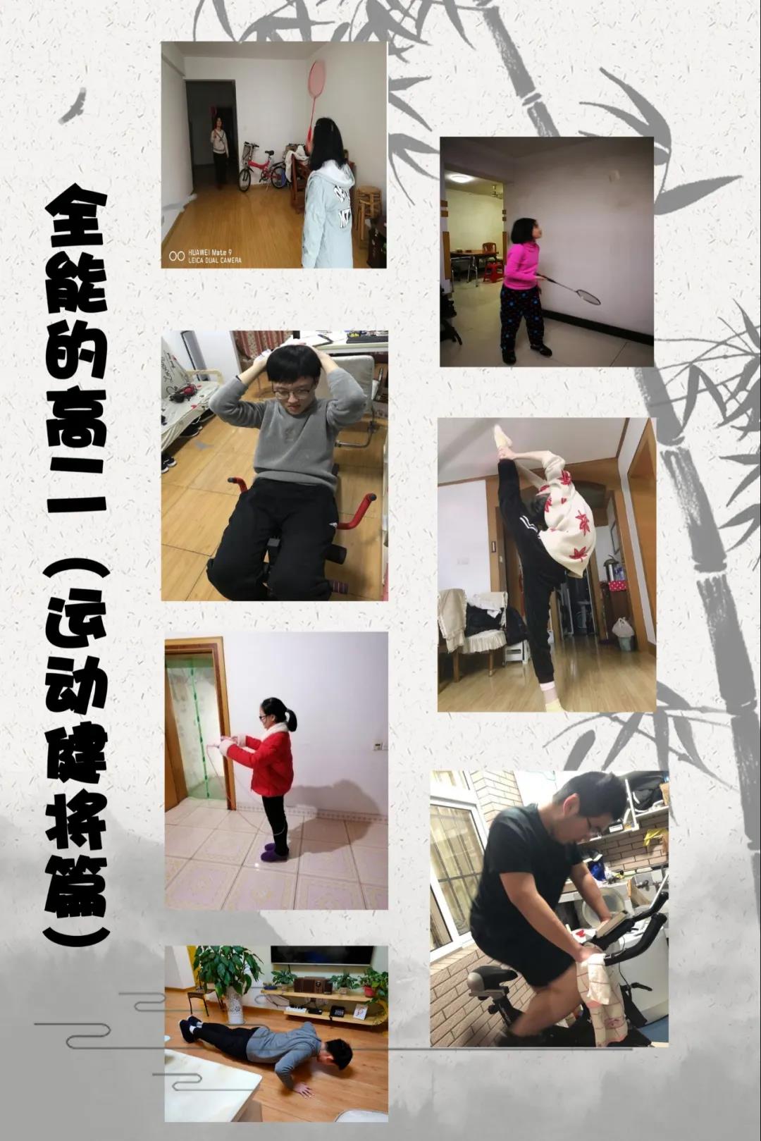 微信图片_20200310194622.jpg
