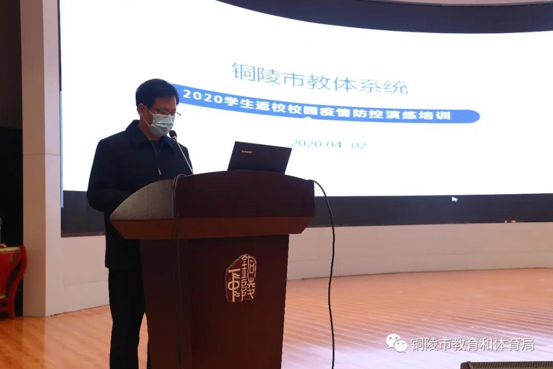 微信图片_20200402195501.jpg 微信图片_20200402195501.jpg