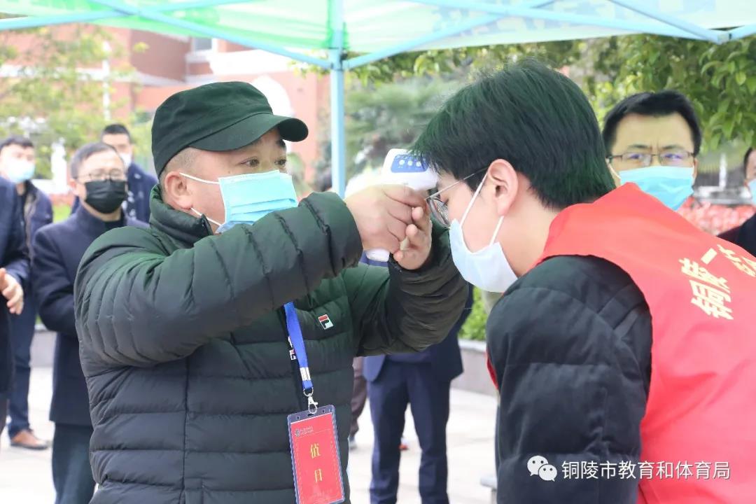 微信图片_20200402195513.jpg 微信图片_20200402195513.jpg