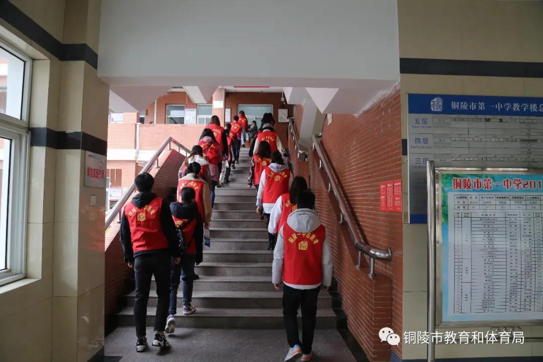 微信图片_20200402200658.jpg 微信图片_20200402200658.jpg