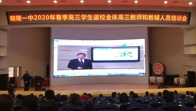 微信图片_20200406071821_看图王.jpg 微信图片_20200406071821_看图王.jpg