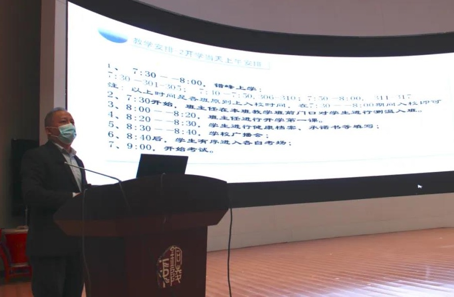 微信图片_20200406071806_看图王.jpg 微信图片_20200406071806_看图王.jpg