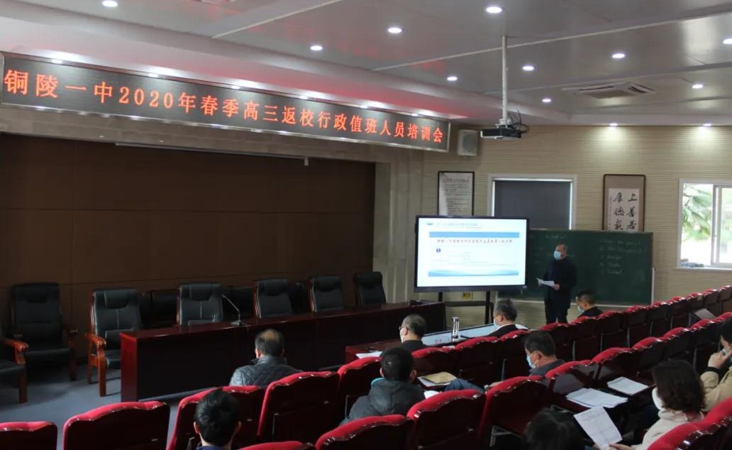 微信图片_20200407143234_看图王.jpg