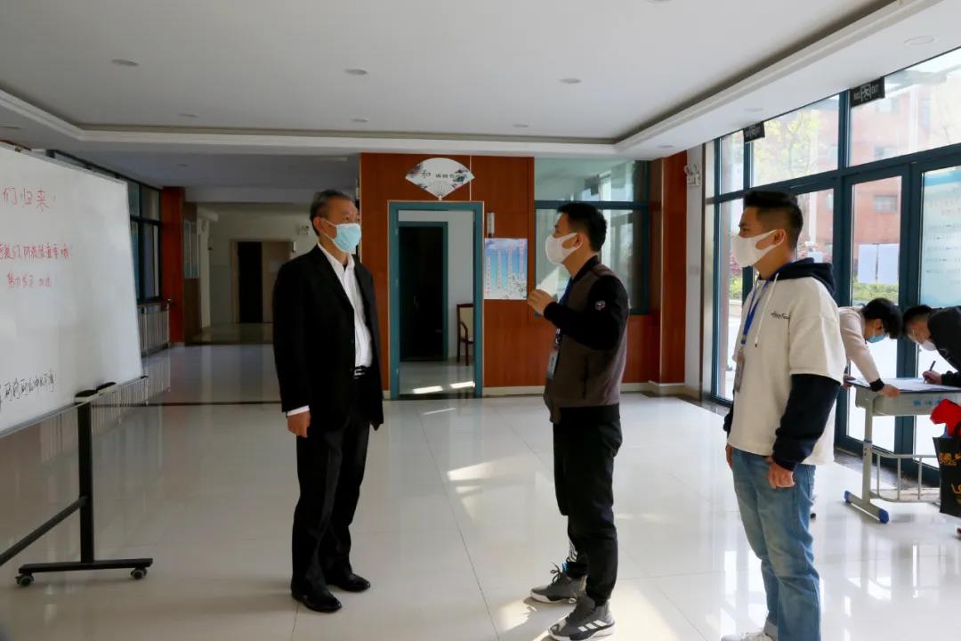 微信图片_20200407143256.jpg