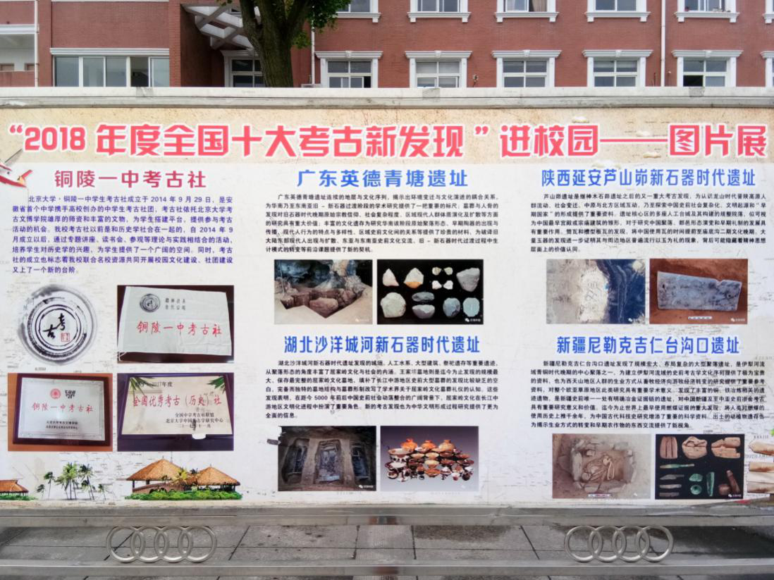 图片7.png 图片7.png