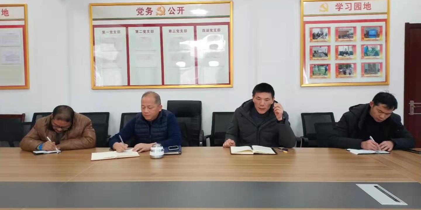 微信图片_20201230153136_看图王.jpg 微信图片_20201230153136_看图王.jpg
