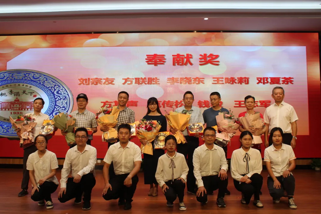 640 (6)_看图王.jpg