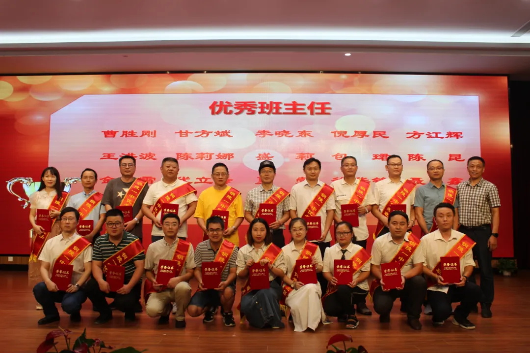 640 (4)_看图王.jpg