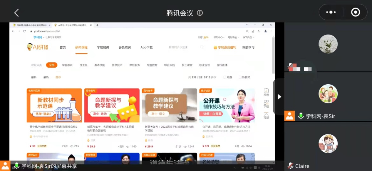 图片 1.png