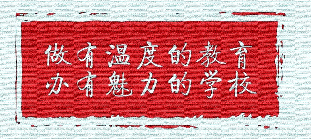 640 (1)_看图王.jpg