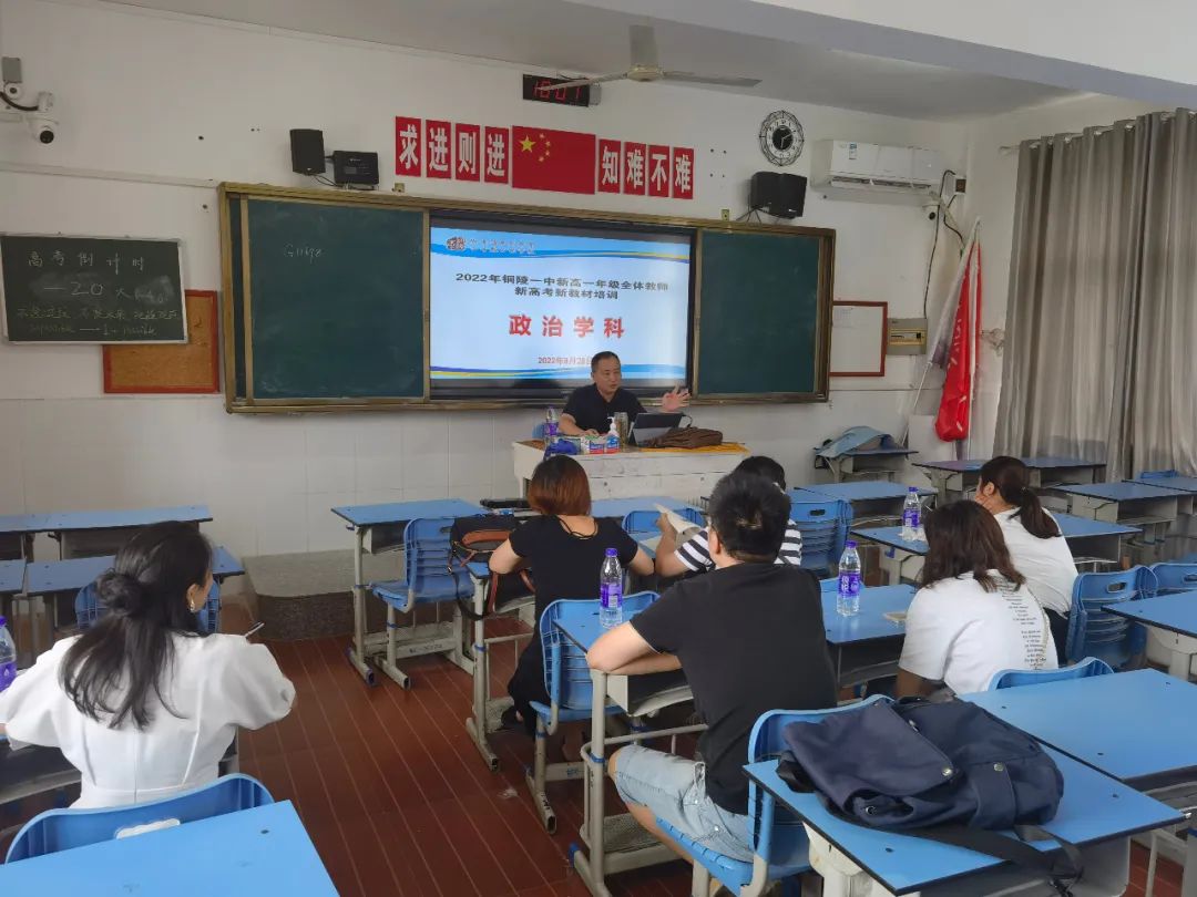 微信图片_20220829171207.jpg