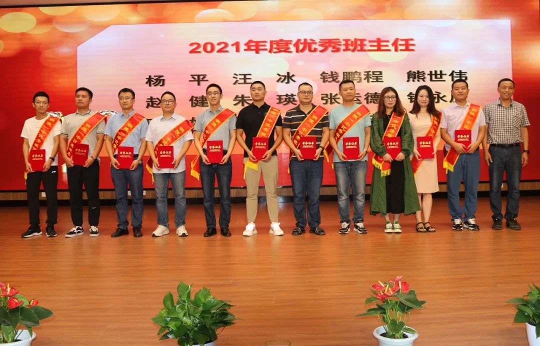 微信图片_20220908194149.jpg