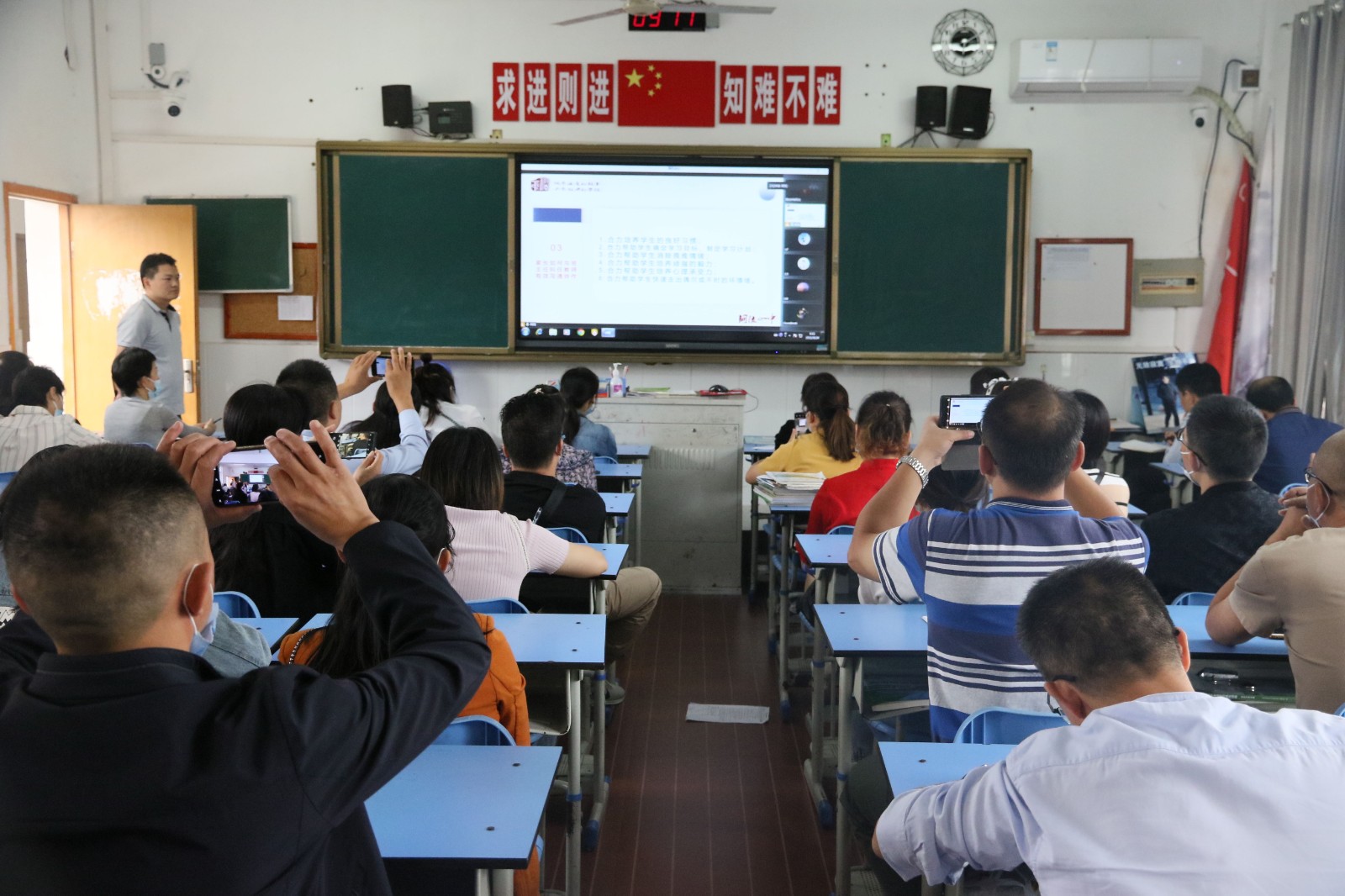 IMG_9905_看图王.jpg IMG_9905_看图王.jpg