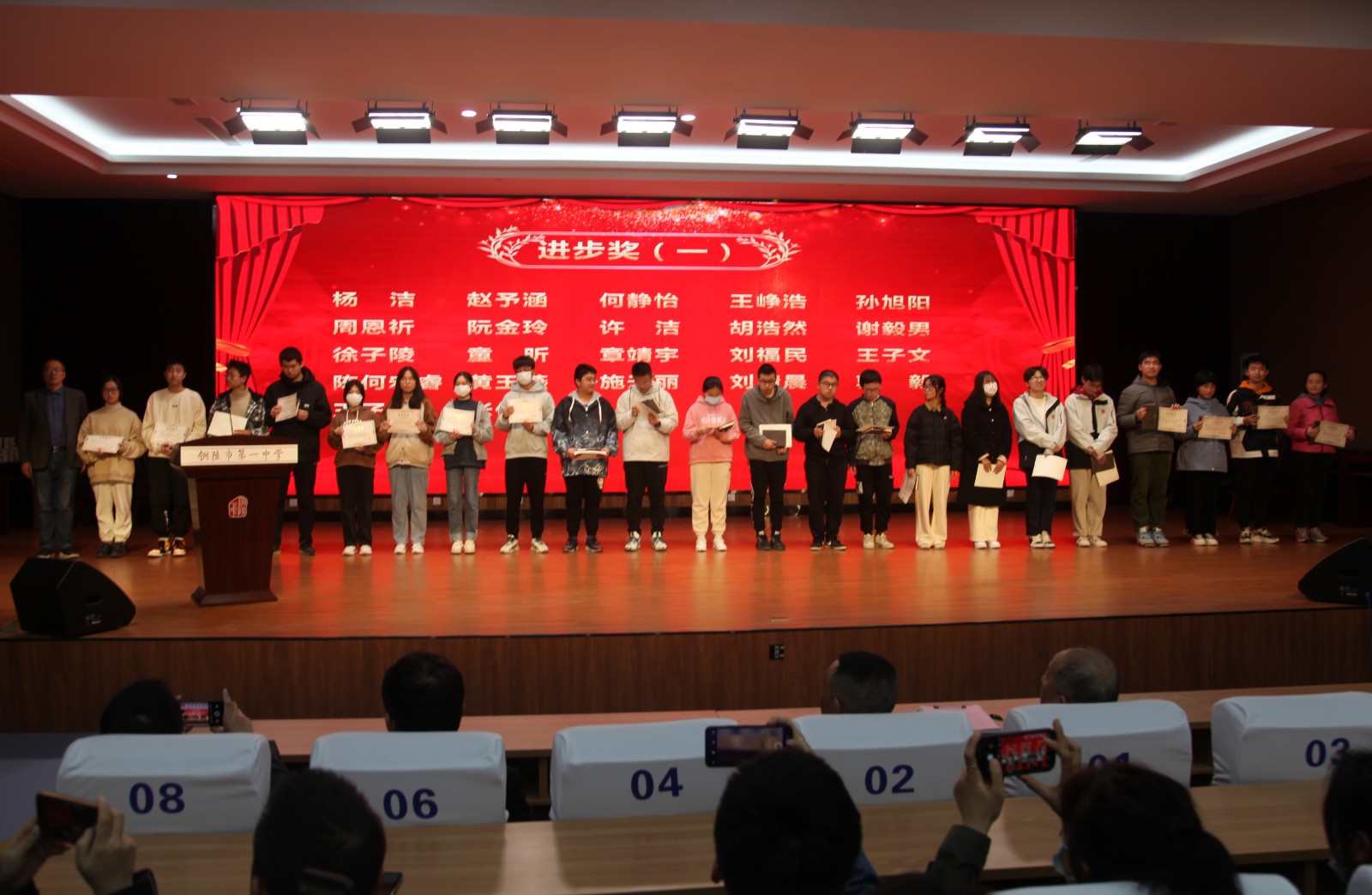 IMG_0218_看图王.jpg