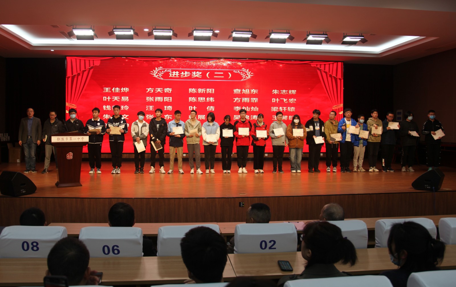 IMG_0221_看图王_看图王.jpg