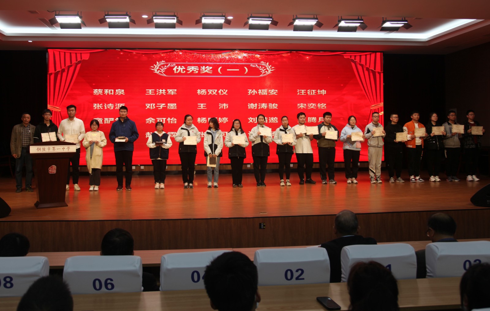 IMG_0224_看图王_看图王.jpg