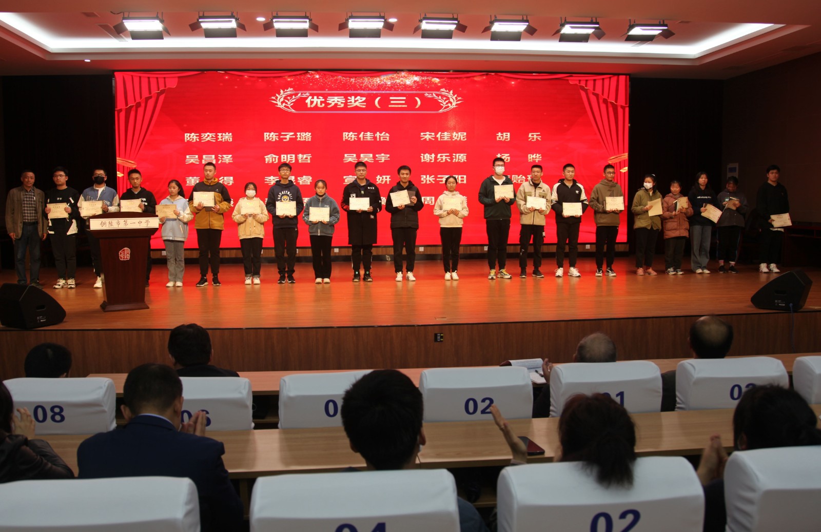 IMG_0231_看图王_看图王.jpg