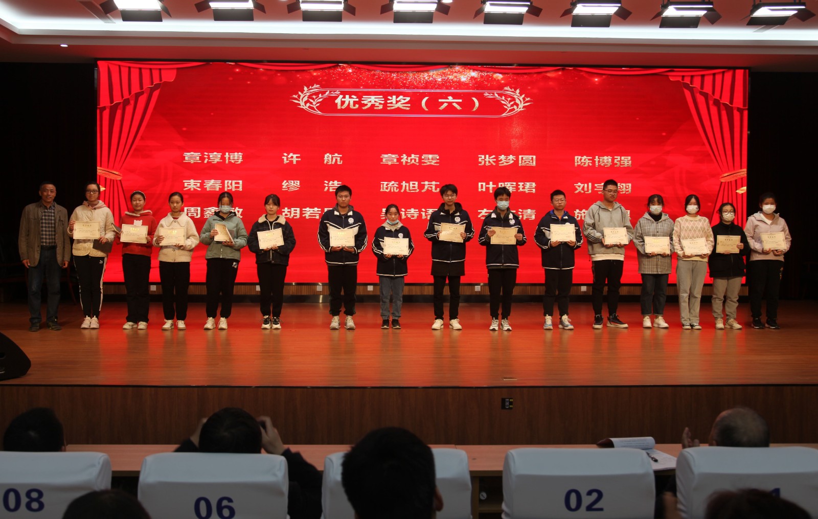 IMG_0239_看图王_看图王.jpg