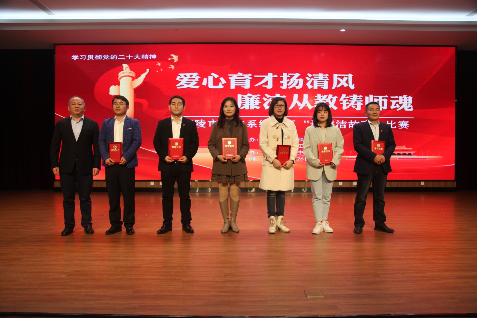 IMG_0386_看图王.jpg