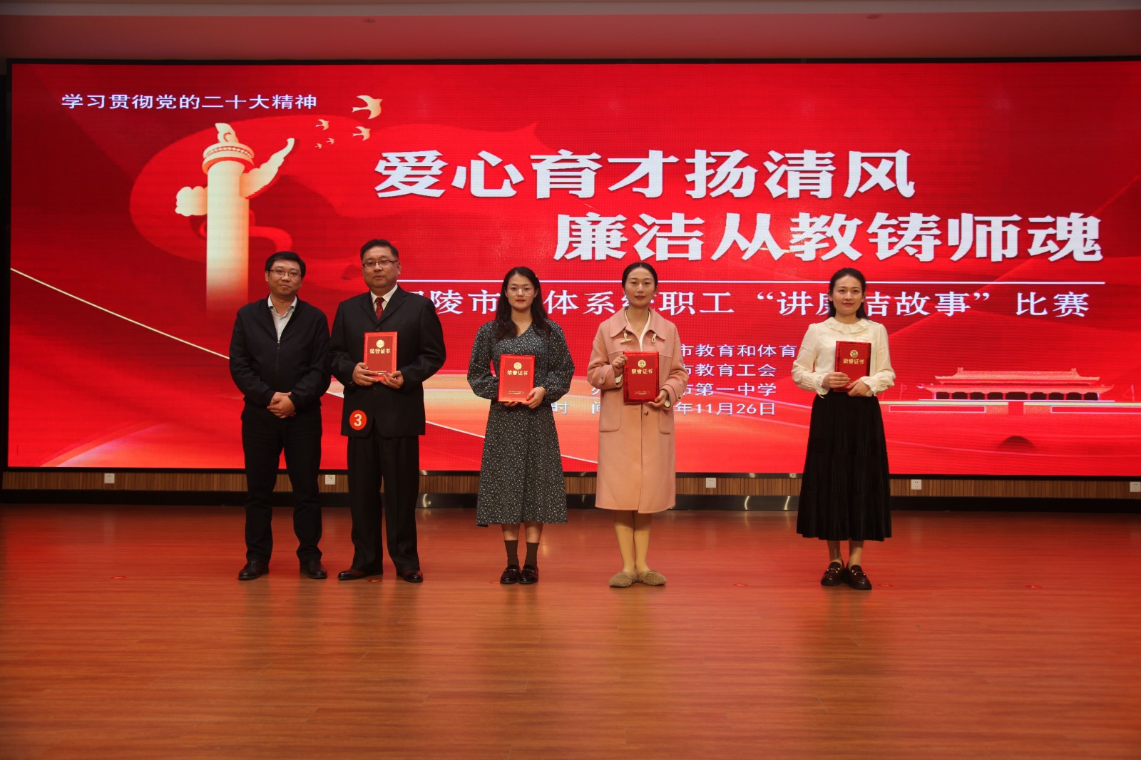 IMG_0393_看图王.jpg