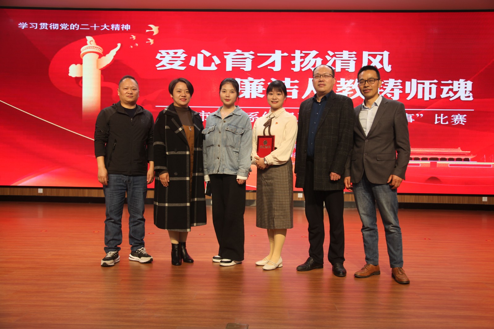 IMG_0409_看图王.jpg