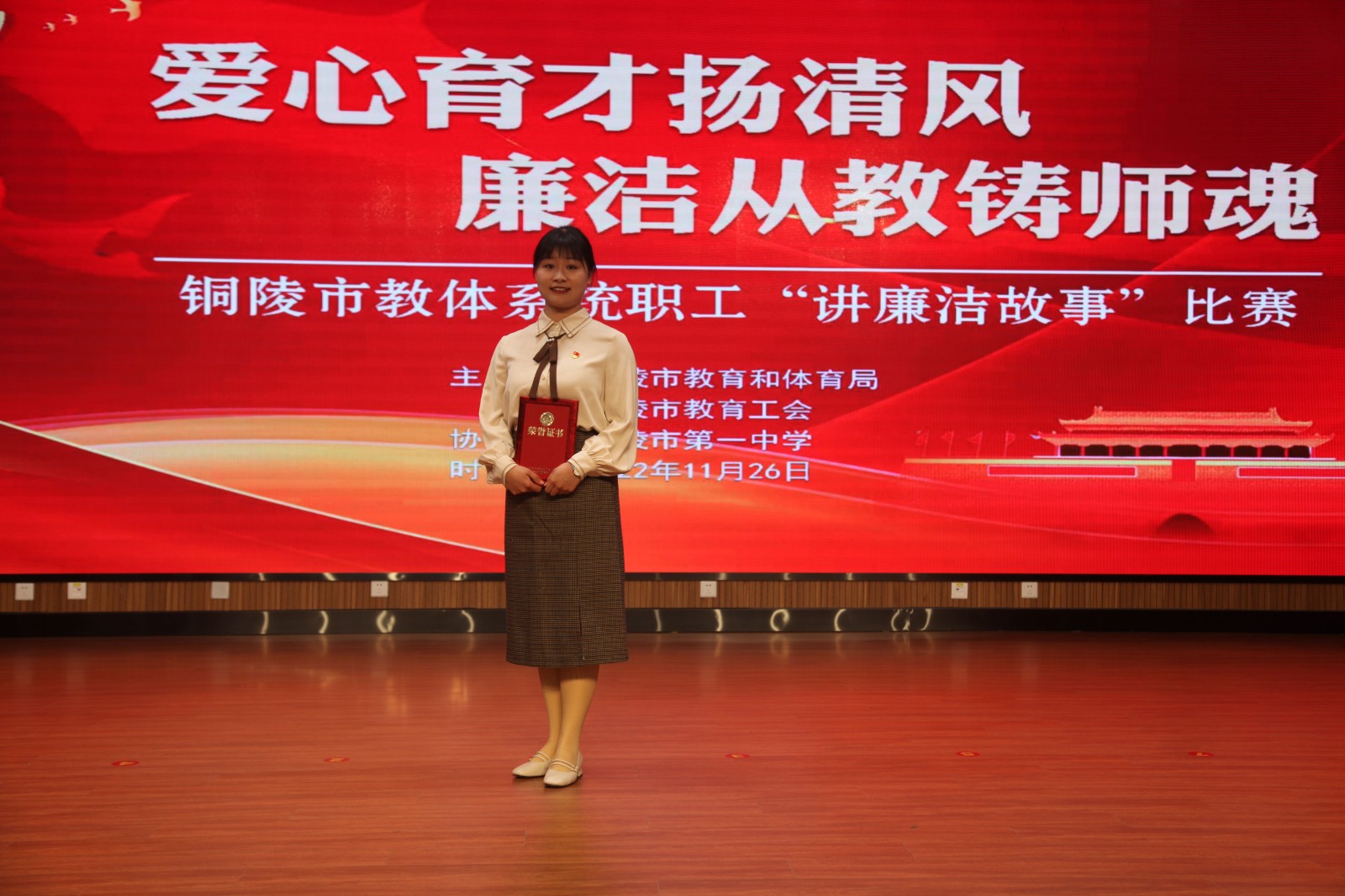 IMG_0411_看图王.jpg