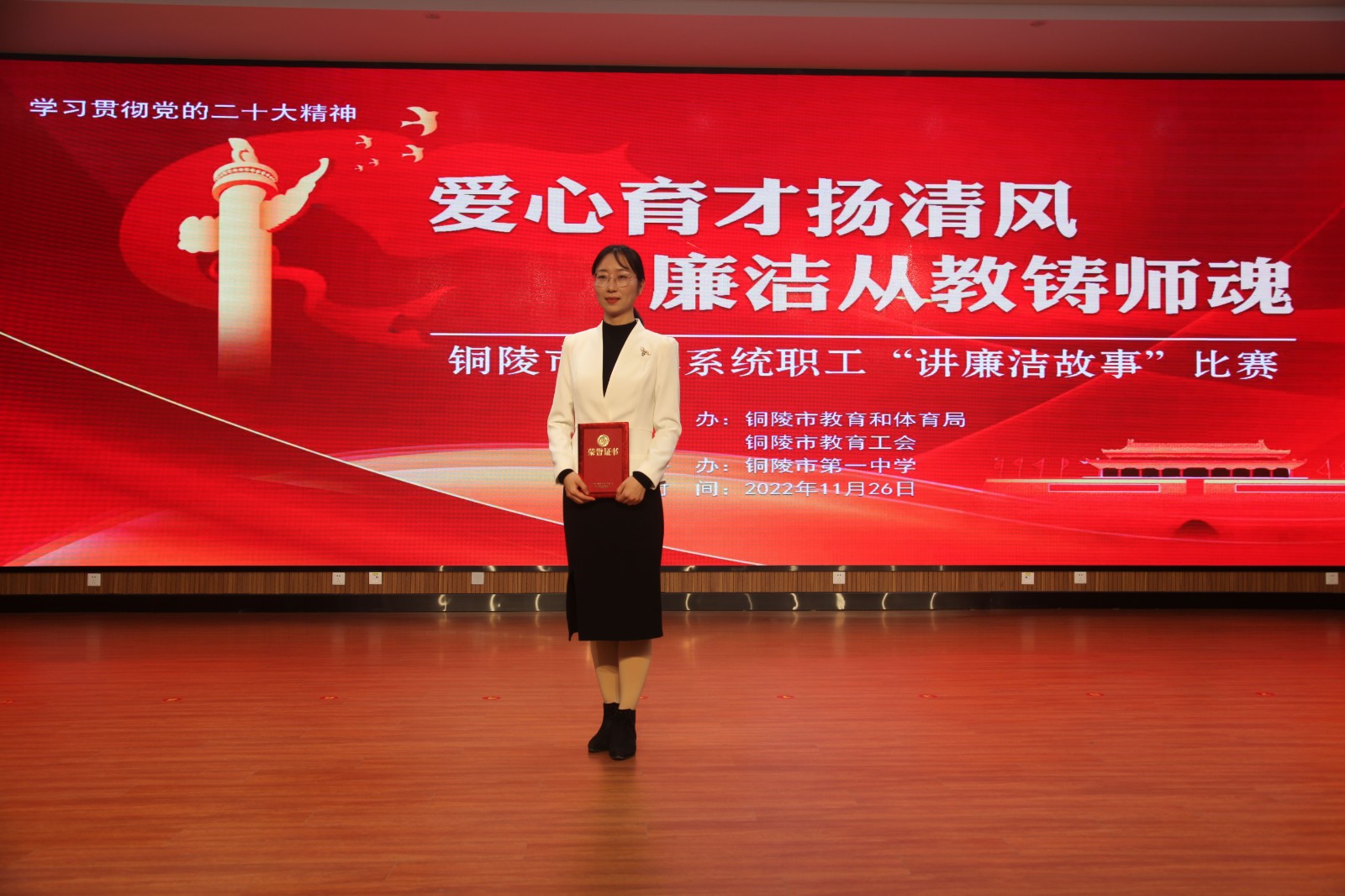 IMG_0412_看图王.jpg
