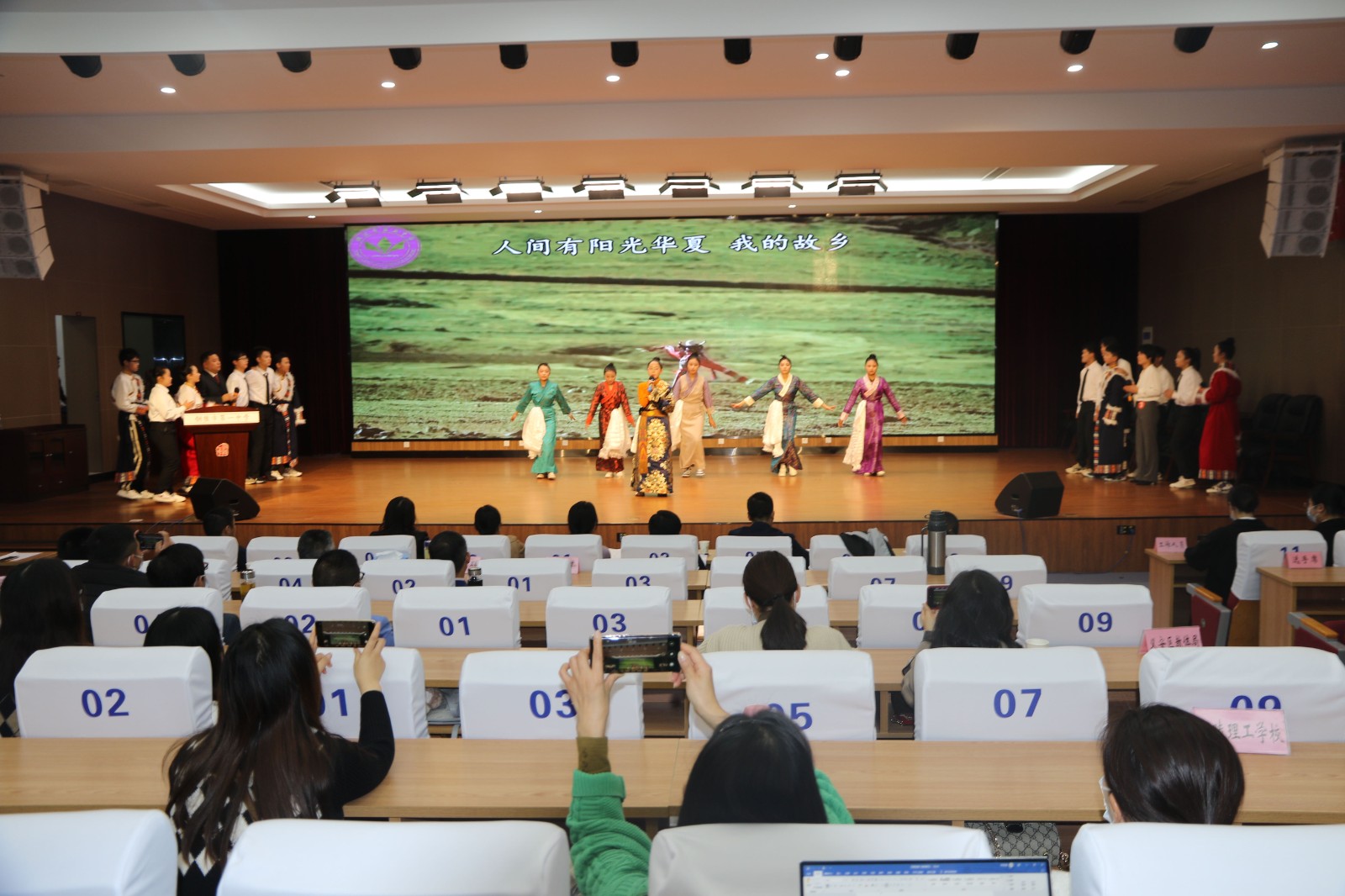 IMG_6354_看图王.jpg