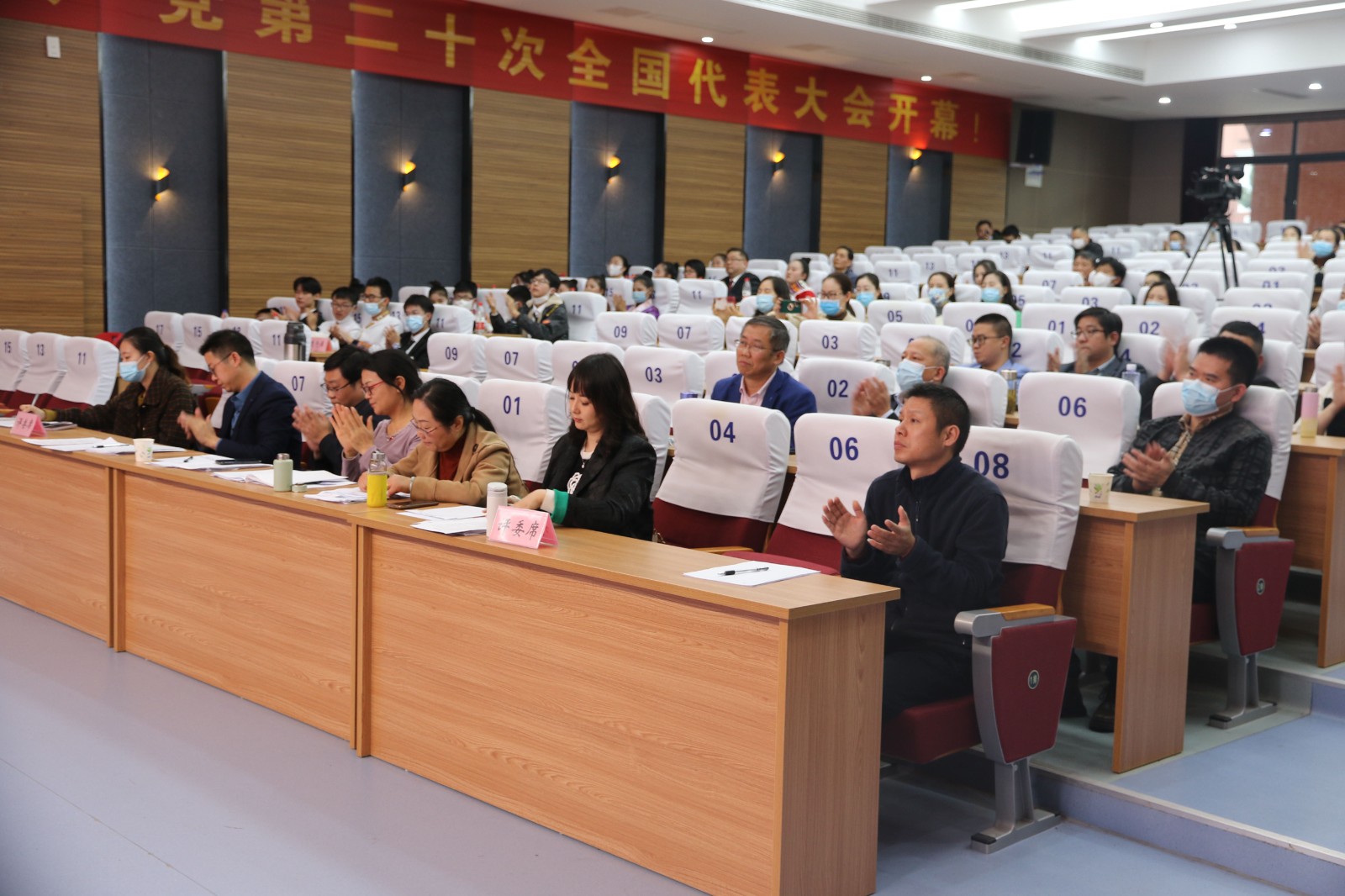 IMG_6465_看图王.jpg