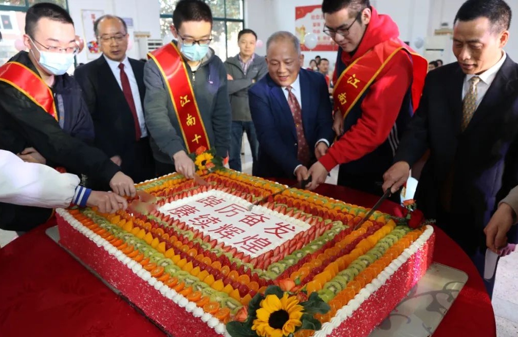 640 (11)_看图王.jpg