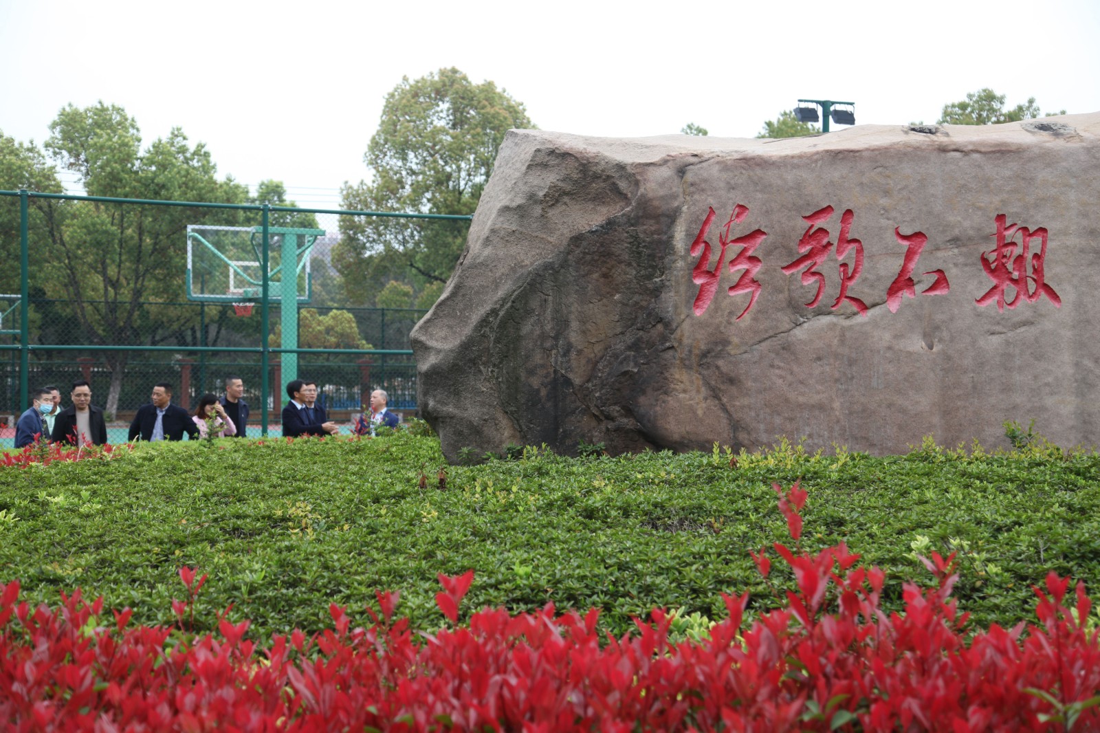 北山中学_11.jpg