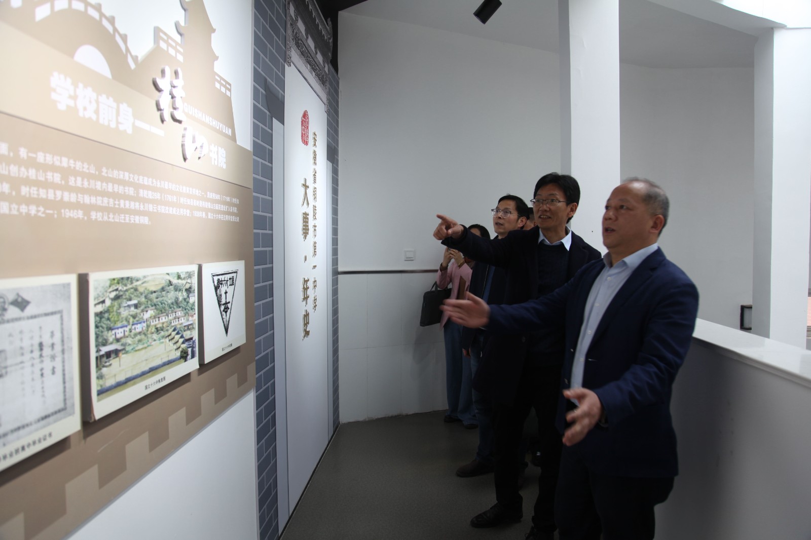 北山中学_16.jpg