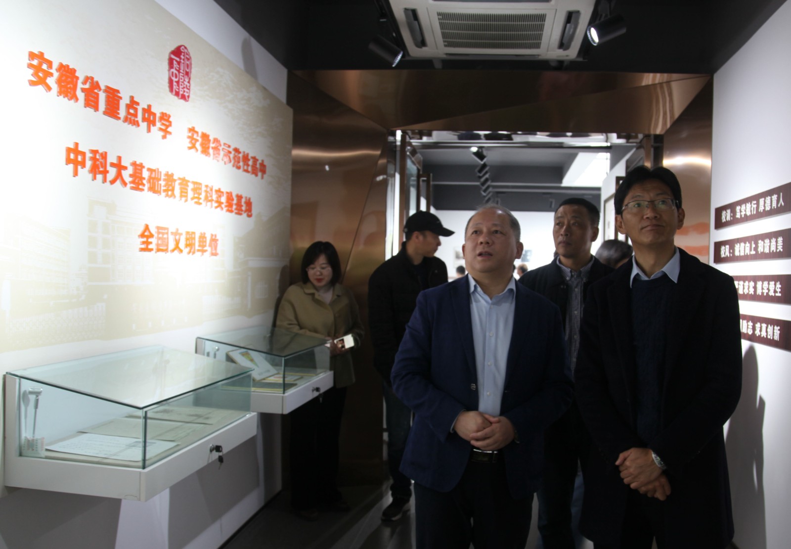 北山中学_18.jpg