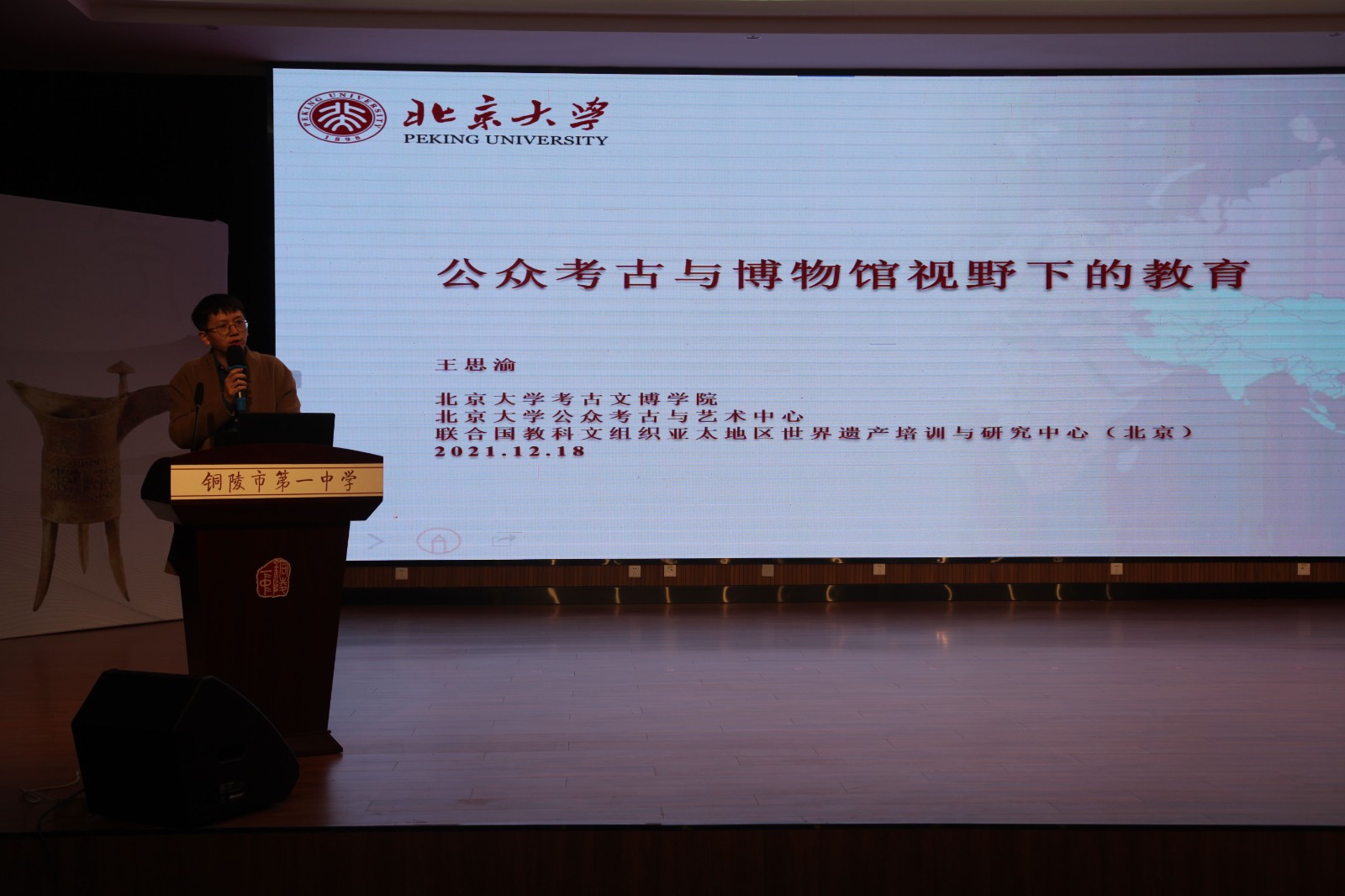 IMG_3401_看图王.jpg IMG_3401_看图王.jpg