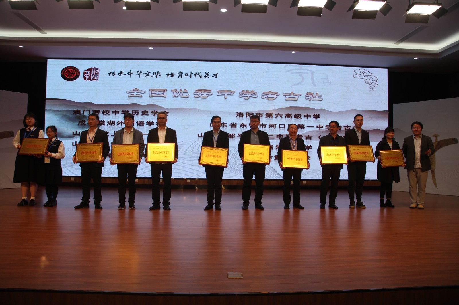 IMG_3520_看图王.jpg IMG_3520_看图王.jpg