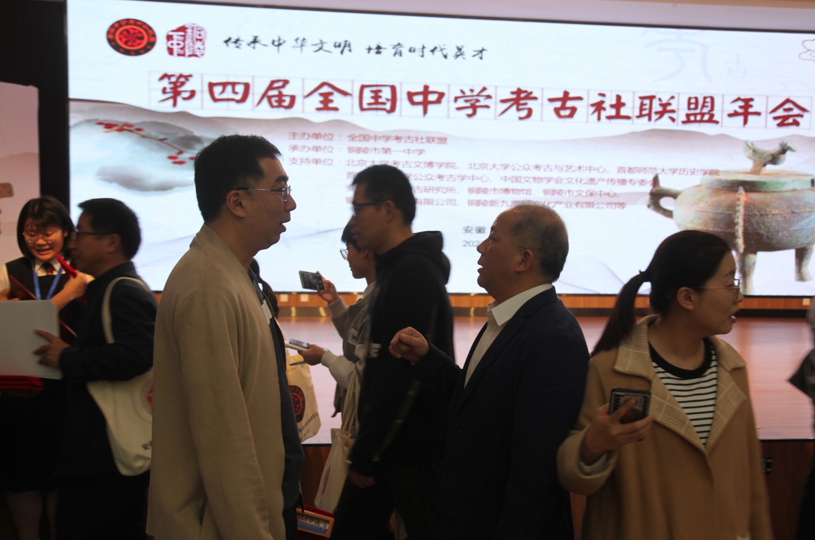 IMG_3588_看图王_看图王.jpg IMG_3588_看图王_看图王.jpg