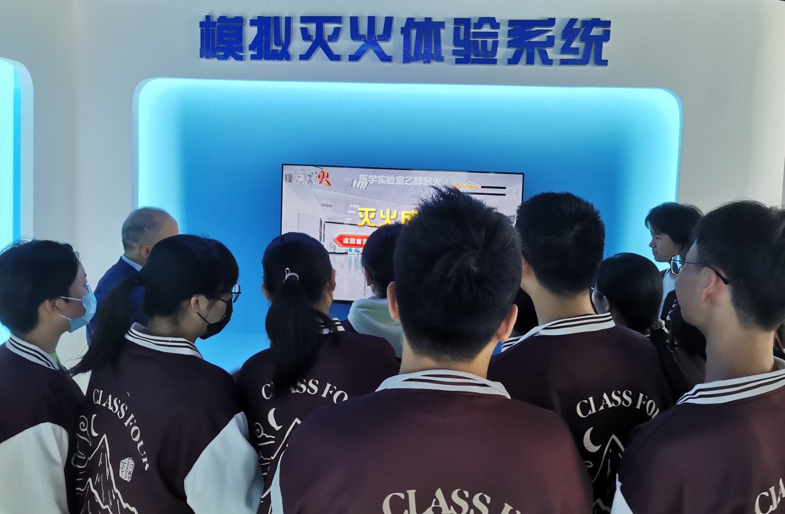 微信图片_20230415084722_看图王.jpg