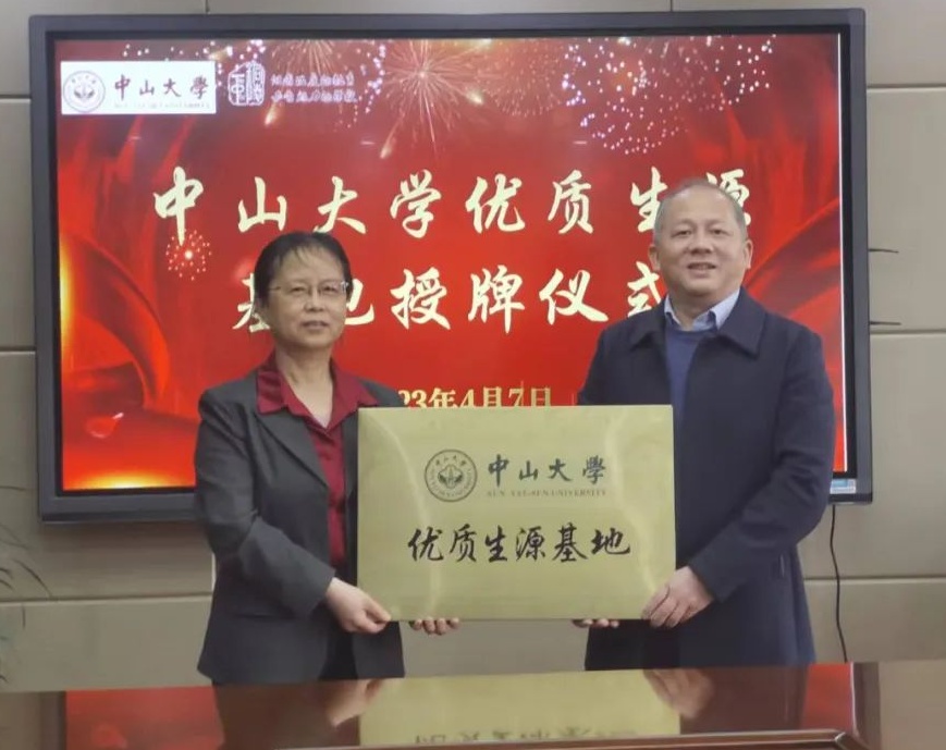 640_看图王.jpg 640_看图王.jpg