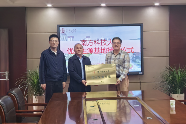 640 (5).png 640 (5).png