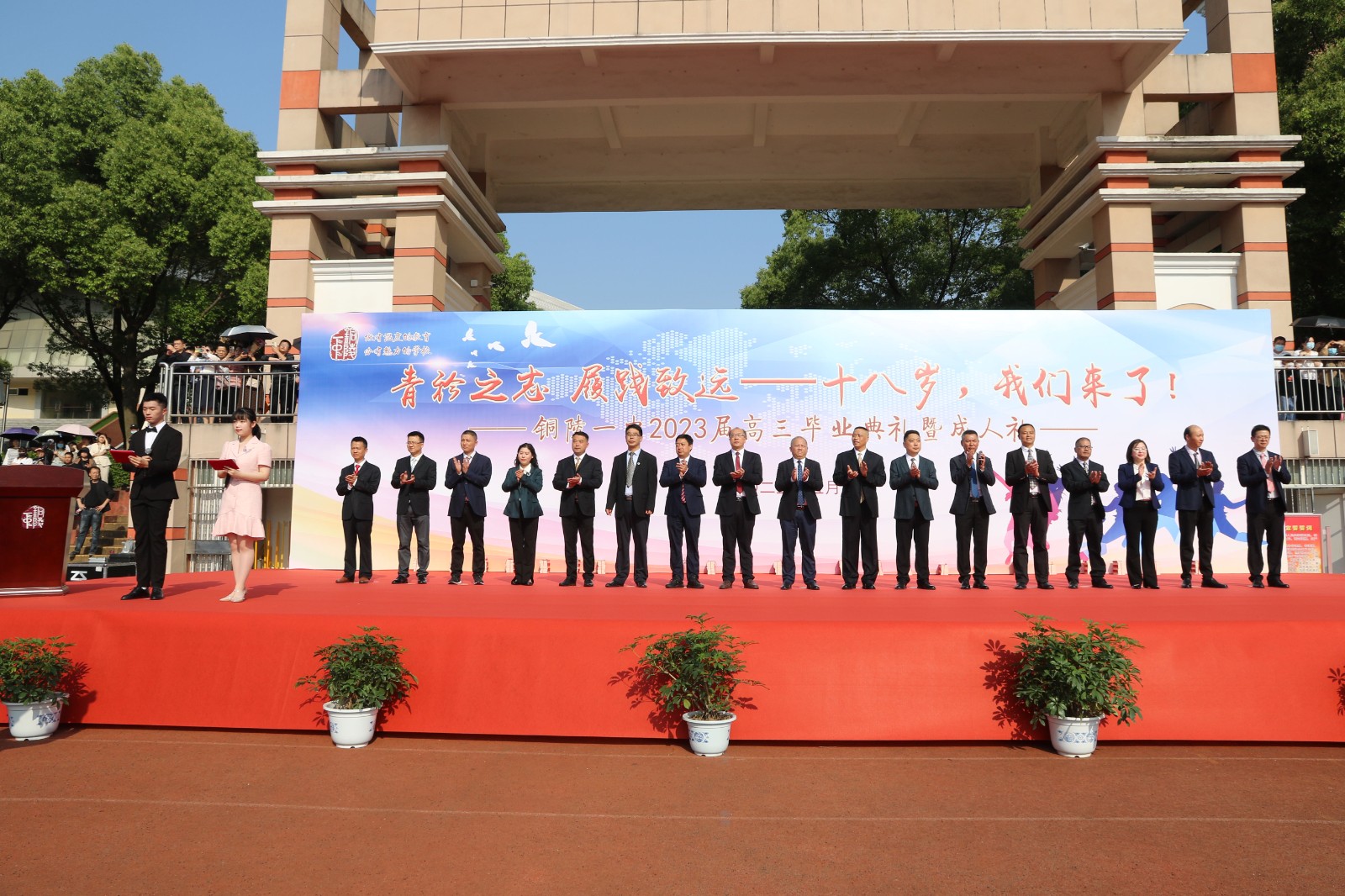 IMG_5149_看图王.jpg
