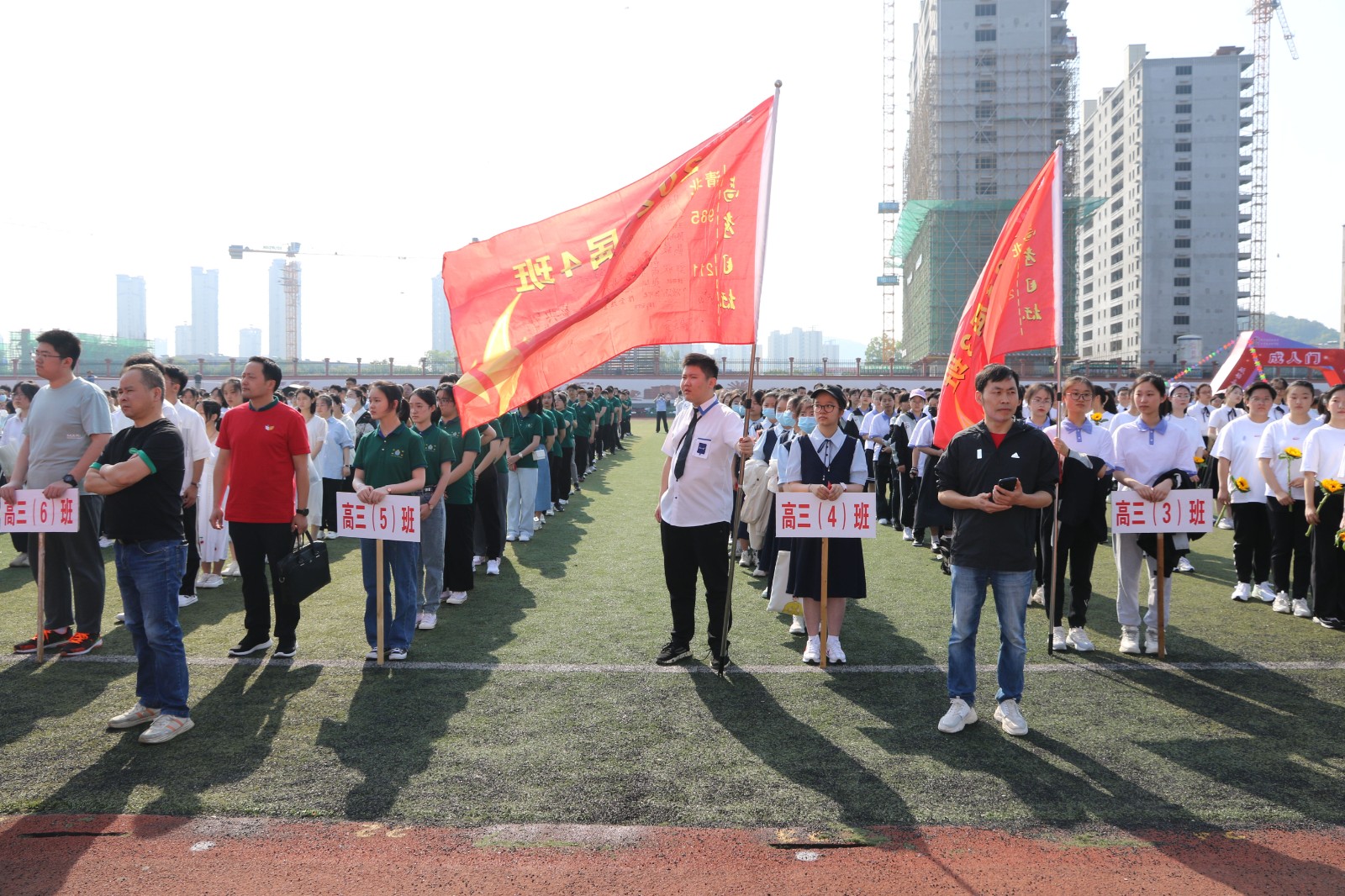 IMG_5189_看图王.jpg