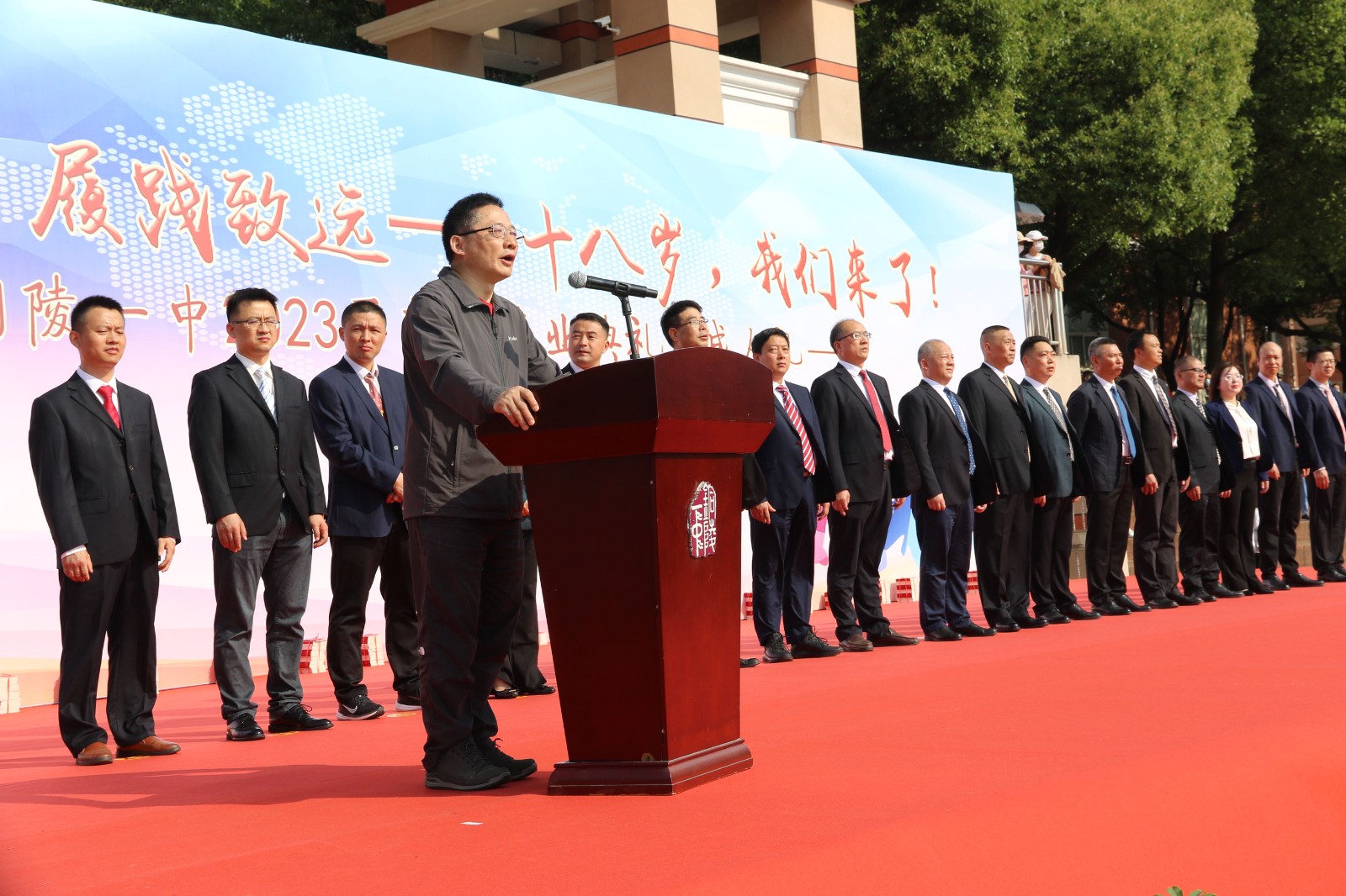 IMG_5232_看图王.jpg